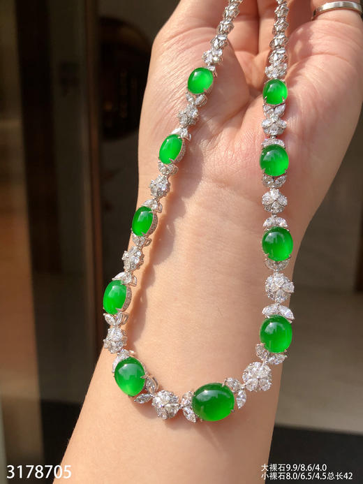 老坑玻璃种帝王绿黄阳蛋面套链【3178705】具体价格微信咨询 商品图1