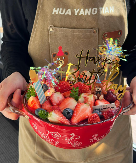 莓果提拉米苏 · 大碗家庭装 商品图1