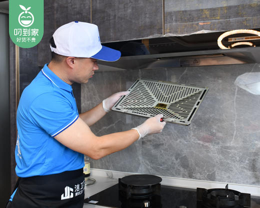 「洁卫巧匠」家用油烟机+拆涡轮深度清洁/1台（年底旺季大优惠）【叼生活】 商品图1