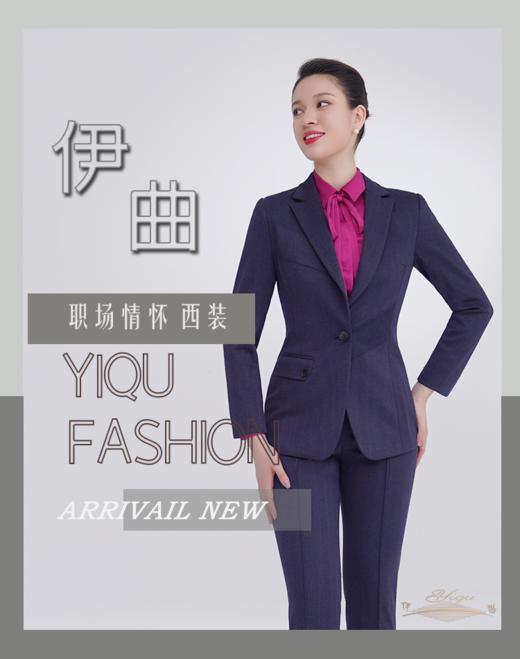 YIQU|“职场情怀”西装上衣（宁静蓝） 商品图3