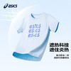 ASICS/亚瑟士童装2024春夏季男女童吸湿速干柔软舒适趣味短袖T恤 商品缩略图3