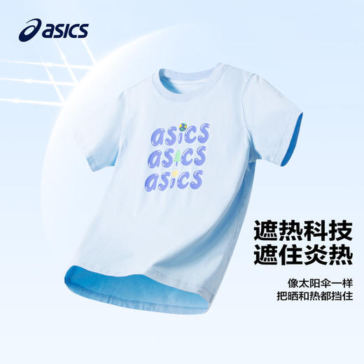 ASICS/亚瑟士童装2024春夏季男女童吸湿速干柔软舒适趣味短袖T恤 商品图3