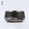 厂家直发/龙隐斋 烟波千里静音电陶炉【铁包银】煮茶 1000W大功率德国炉芯可定时 商品缩略图0