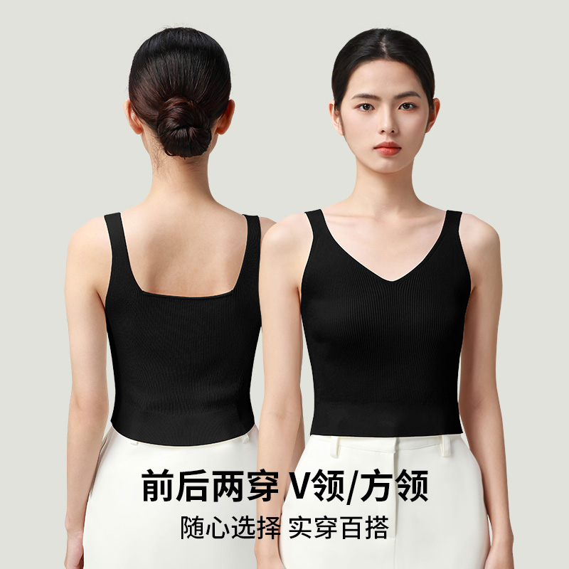 CHRISSIE MORRIS 颗里 空调系列背心