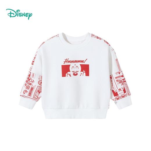 【商城同款】迪士尼童装男童卫衣迪士尼宝宝米奇套头卫衣231DS0892 商品图0