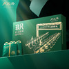 【2026年新茶上市】春茶卢正浩非凡匠心明前特级龙井绿茶茶叶礼盒装201克绿茶茶叶 商品缩略图10