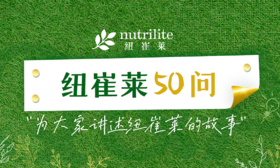 安利会员卡如何注册？