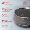 厂家直发/龙隐斋 烟波千里静音电陶炉【铁包银】煮茶 1000W大功率德国炉芯可定时 商品缩略图1