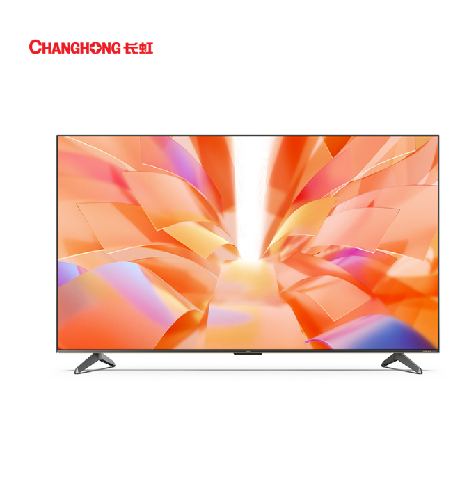 长虹CHiQ电视86Q9N 288Hz超羽速电视ADS PRO分屏电视