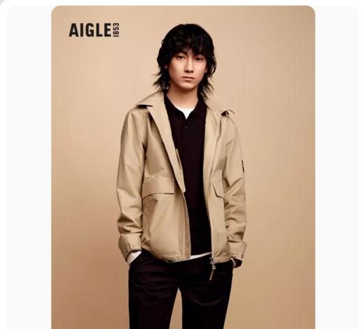 AIGLE艾高新款GORE-TEX防风雨夹克冲锋衣男AS86 商品图0