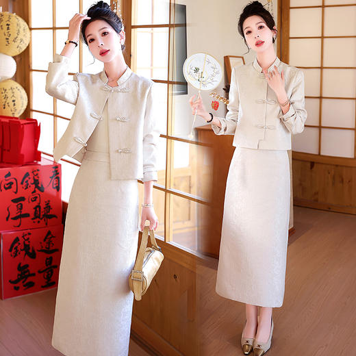 气质时尚，新中式提花面料盘扣半身裙两件套HR-YQ9673 商品图0