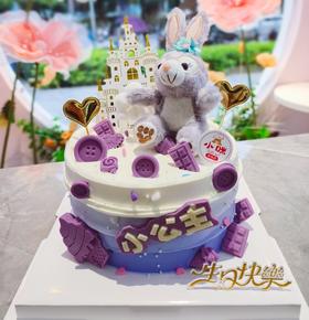 可爱星黛露蛋糕