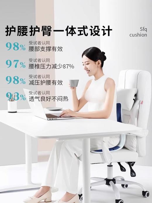 【思菲其矫正座垫】学生，办公室，腰间不适都很需要，给家里:的椅子上都放一个，减少腰背疼痛，改善不良坐姿~ 商品图12