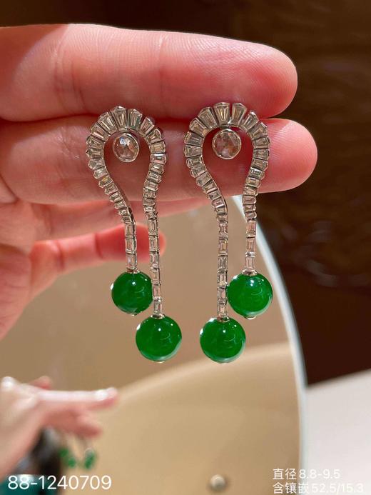 老坑帝王绿珠子耳坠【1240709】具体价格微信咨询 商品图1
