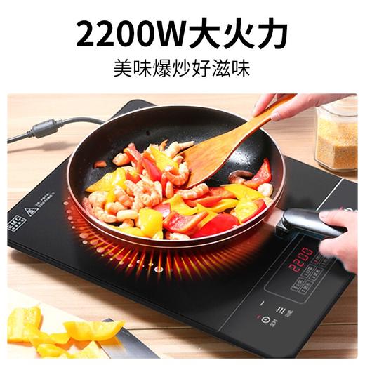 美的（Midea）电磁炉 2200W大功率 家用触控按键 耐用面板 八档火力 纤薄 定时功能电磁灶火锅炉 C22-RT22E01 商品图2