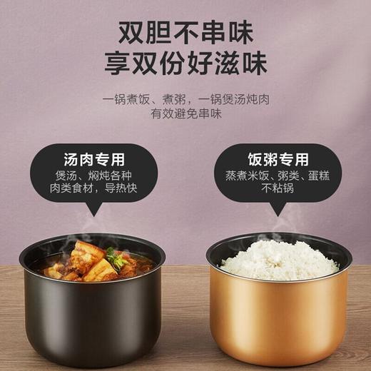 美的（Midea）电压力锅 6L大容量 双胆家用 电高压锅 旋钮控制 智能锅 多功能高压电饭锅 电饭煲 3-8人 MY-YL60M131 商品图3