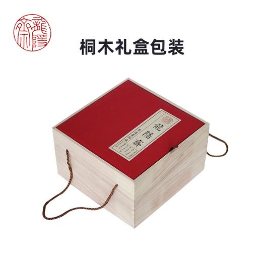 龙隐斋/厂家直发 龙隐斋 烟波千里电陶炉老岩泥煮茶功夫茶专用静音电茶炉烧水炉泡茶炉 商品图5