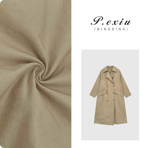 04-6潘依绣丁丁宠粉【穿搭达人】100%棉春季设计长款风衣汉服 W-61667 商品图0