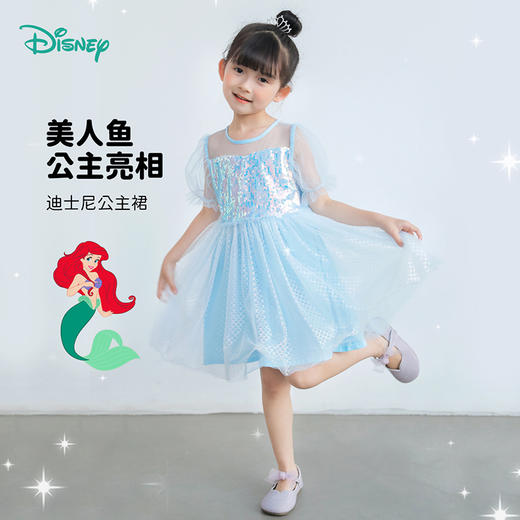 【商城同款】迪士尼美人鱼公主甜美可爱亮片短袖连衣裙232DQ0229 商品图0
