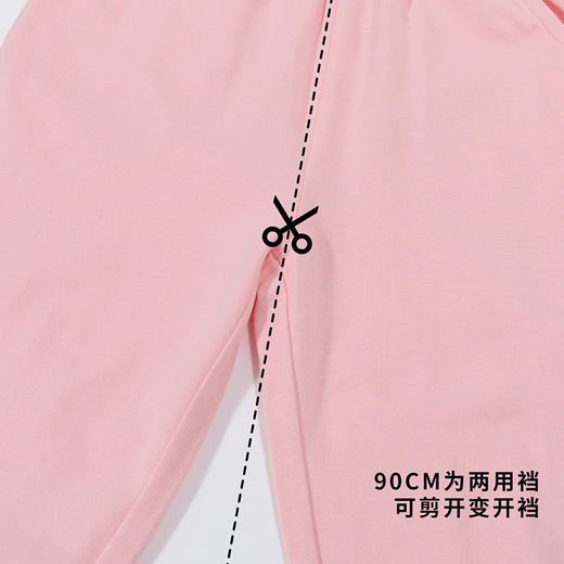 迪士尼（Disney）春秋女童纯棉套装时尚百搭运动休闲卫衣长裤两件套装 ZD1DT018 商品图11