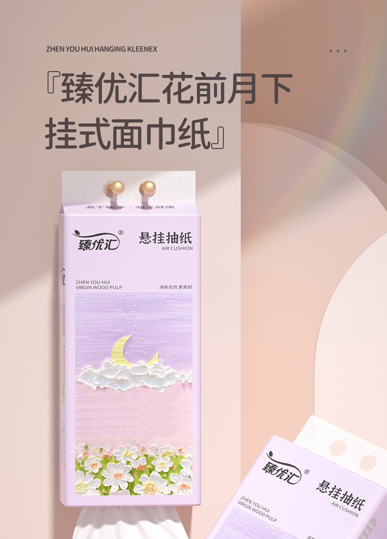 i22VifOtztSBuvrBbg2XedSOuuXgXJaVgL2w