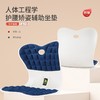 【思菲其矫正座垫】学生，办公室，腰间不适都很需要，给家里:的椅子上都放一个，减少腰背疼痛，改善不良坐姿~ 商品缩略图8