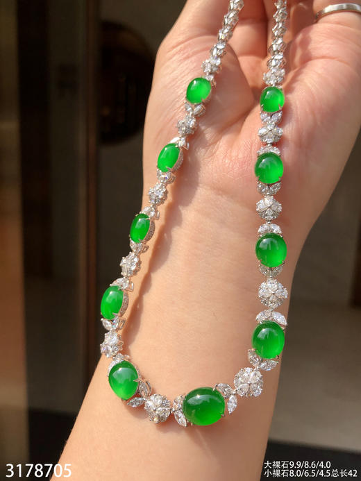 老坑玻璃种帝王绿黄阳蛋面套链【3178705】具体价格微信咨询 商品图3