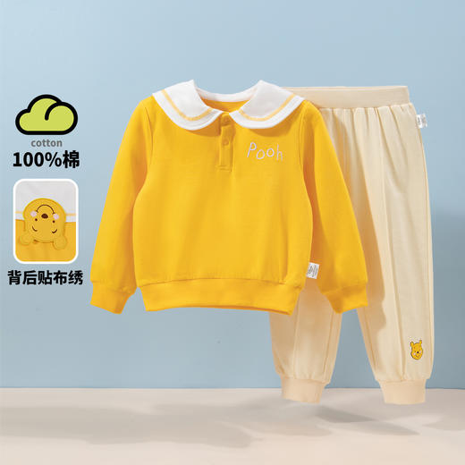 迪士尼童装女童套装甜美休闲卫衣套装 ZD1DT005 商品图5