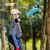 XCOM艾克飞盘儿童软80g19cm图案随机1个 安全亲子户外玩具沙滩软式飞碟专业软盘 商品缩略图7
