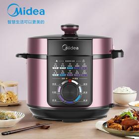 美的（Midea）电压力锅 6L大容量 双胆家用 电高压锅 旋钮控制 智能锅 多功能高压电饭锅 电饭煲 3-8人 MY-YL60M131