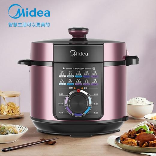 美的（Midea）电压力锅 6L大容量 双胆家用 电高压锅 旋钮控制 智能锅 多功能高压电饭锅 电饭煲 3-8人 MY-YL60M131 商品图0