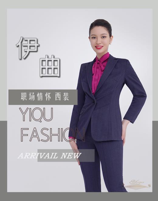 YIQU|“职场情怀”西装上衣（宁静蓝） 商品图1