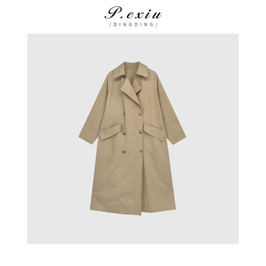 04-6潘依绣丁丁宠粉【穿搭达人】100%棉春季设计长款风衣汉服 W-61667 商品图1