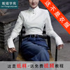 裁缝学苑AQ240新中式立领盘扣衬衫纸样女装春秋修身衬衣上衣版型图纸 商品缩略图0