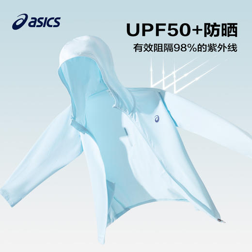ASICS/亚瑟士童装2024春夏季男女童UPF50+防晒服防紫外线柔软外套 商品图2