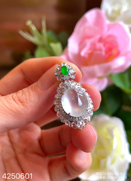 4250601，蛋面吊坠。具体价格微信咨询 商品图5