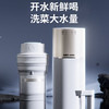 安吉尔/净水/A7pro600/净水家用厨下净水机大通量反渗透直饮机升级款双出水 商品缩略图0
