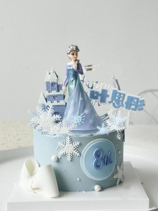 艾莎公主 商品图1