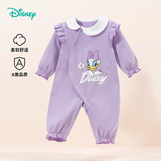 迪士尼（Disney）婴幼哈衣春秋女童侧开扣连体衣纯棉舒适连体服爬服 ZD1DL002 商品图6