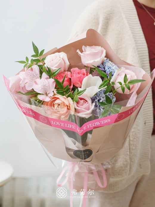 【典雅女神】38女神节花束 商品图0