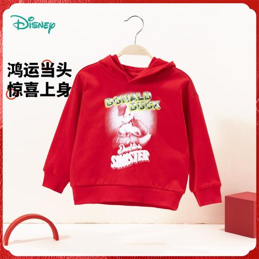 【商城同款】迪士尼连帽套头卫衣231DS0936 商品图6