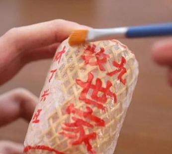 非遗油纸灯笼沙龙diy 商品图1