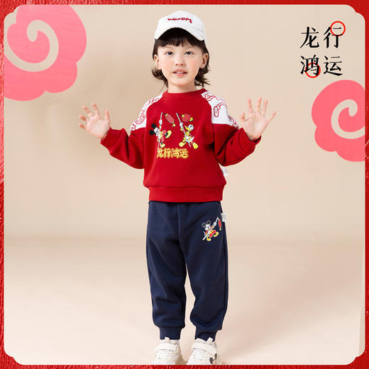迪士尼男童米奇加绒卫衣套装ZD1DT007 商品图2