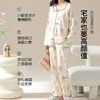 【免穿文胸 可外穿】时尚印花女士家居服套头宽松舒适有口袋睡衣紫郁金香家居服 商品缩略图5