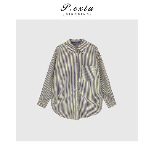 04-6潘依绣丁丁宠粉天丝竖条纹简约休闲百搭长袖衬衫 SH98801 商品图1