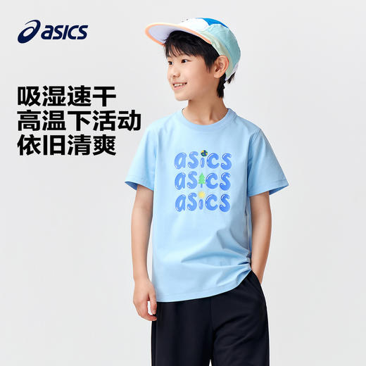 ASICS/亚瑟士童装2024春夏季男女童吸湿速干柔软舒适趣味短袖T恤 商品图1