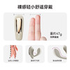 轻喃 跳蛋穿戴式 商品缩略图3