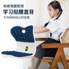 【思菲其矫正座垫】学生，办公室，腰间不适都很需要，给家里:的椅子上都放一个，减少腰背疼痛，改善不良坐姿~ 商品缩略图6
