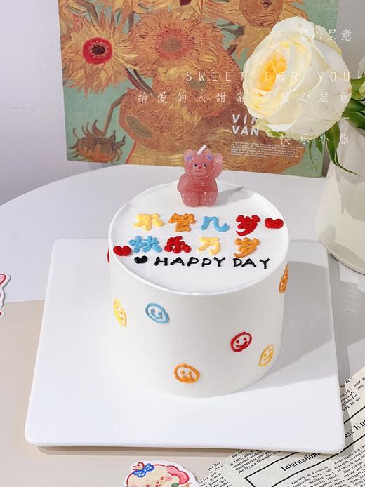 快乐小熊 商品图3