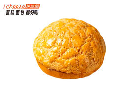 经典菠萝包